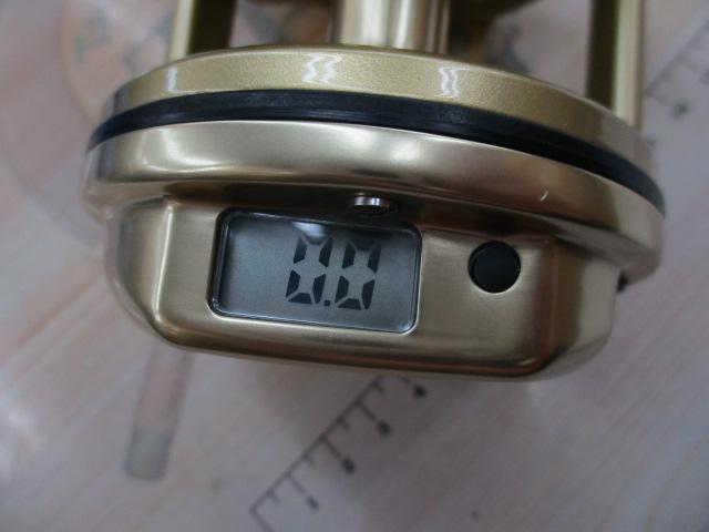 15カイコン 3000T