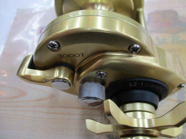 15カイコン 3000T