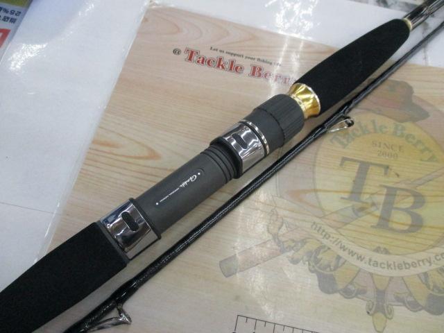 がま船真鯛ハイパースペック 270｜＠ベリーネット 日本最大新品中古