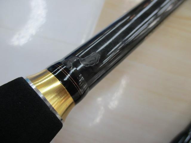 がま船真鯛ハイパースペック 270