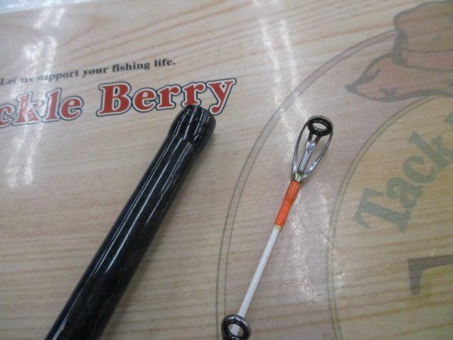 がま船真鯛ハイパースペック 270