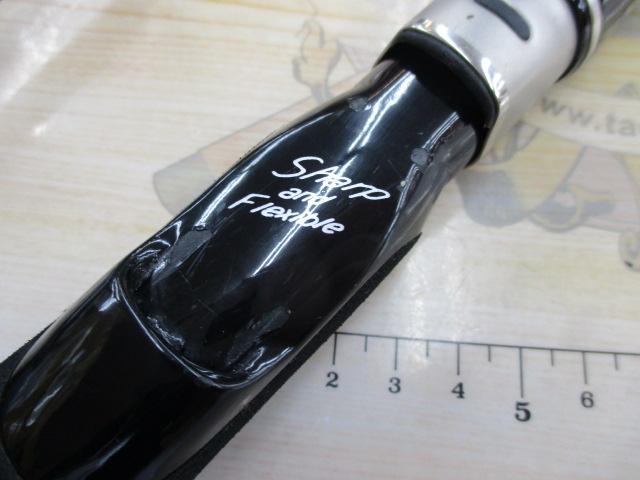 先鋭剣崎V2 30-270