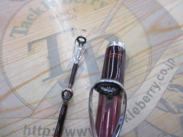 先鋭剣崎V2 30-270