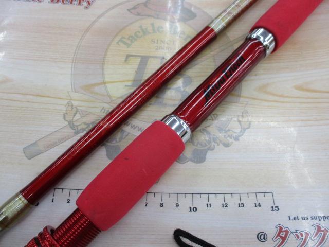 レッドシャドー240