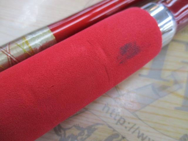 レッドシャドー240