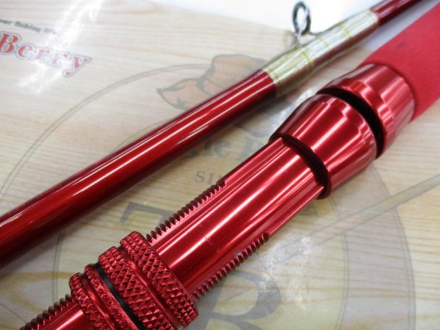 レッドシャドー240