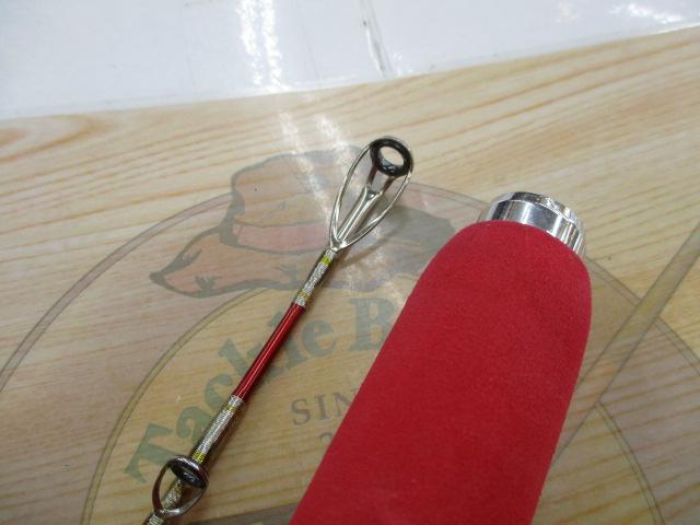 レッドシャドー240