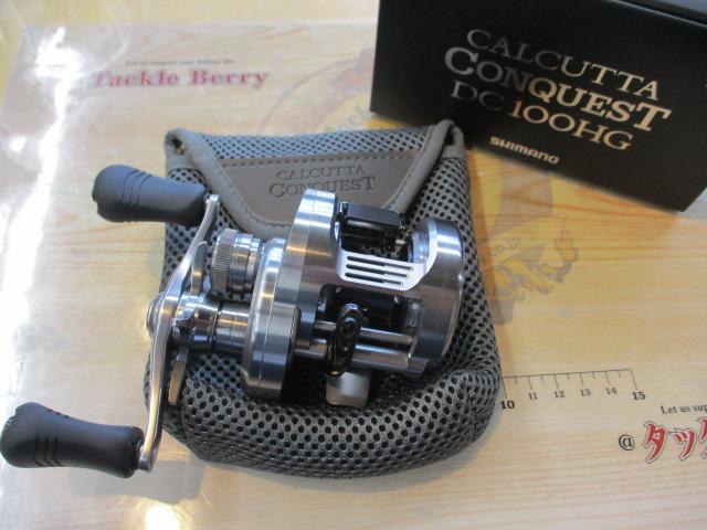 20カルカッタコンクエストDC100HG 美品 4969363040855.jpg