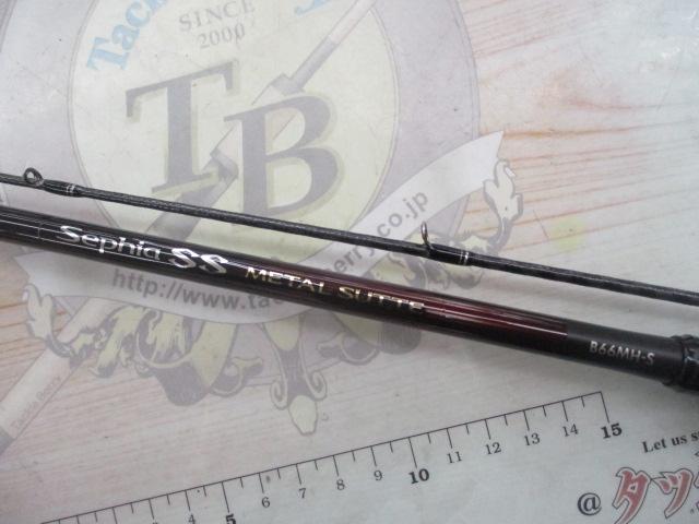 19セフィアSSメタルスッテ B66MH-S｜＠ベリーネット 日本最大