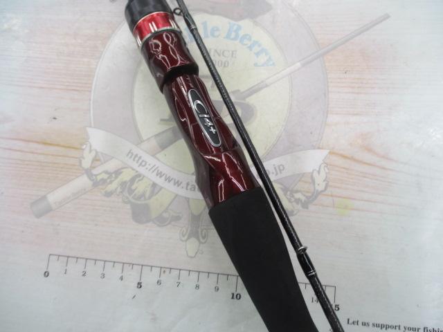 19セフィアSSメタルスッテ B66MH-S