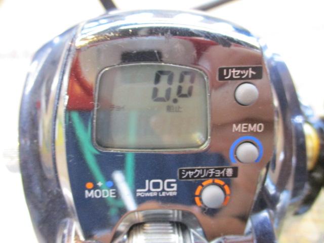 15レオブリッツ 300J｜＠ベリーネット 日本最大新品中古釣具WEBショップ