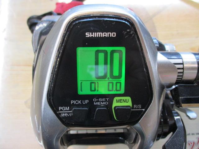 15フォースマスター 3000