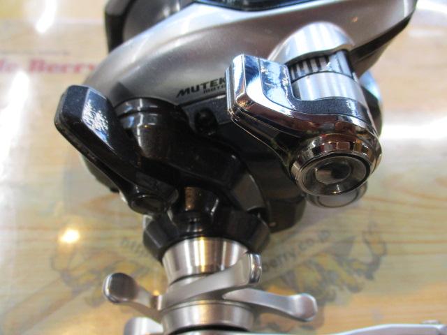 15フォースマスター 3000