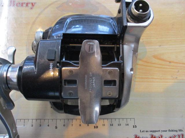 15フォースマスター 3000