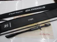 21ポイズングロリアス 170H(SIC)