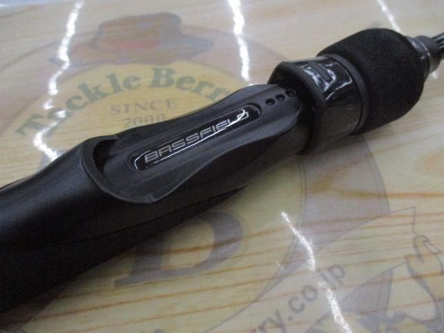 バスフィールド BSFS-622UL