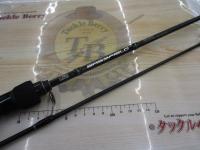 バスフィールド BSFS-622UL