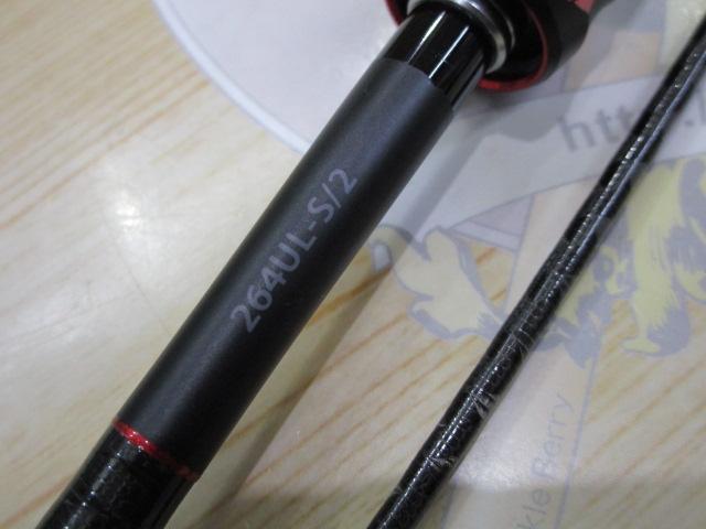 20ゾディアス 264UL-S-2｜＠ベリーネット 日本最大新品中古釣具