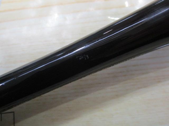 20ゾディアス 264UL-S-2