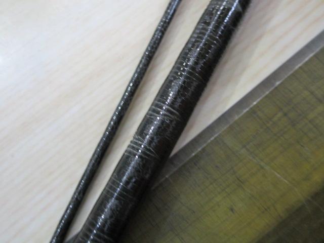 20ゾディアス 264UL-S-2