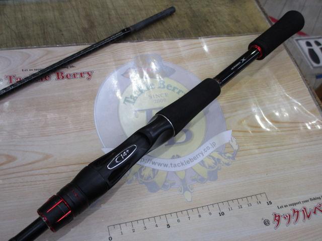 中古　良品　シマノ 16　ゾディアス 1510M-2 ゾディアス 1510M-2｜＠ベリーネット 日本最大新品中古釣具WEB