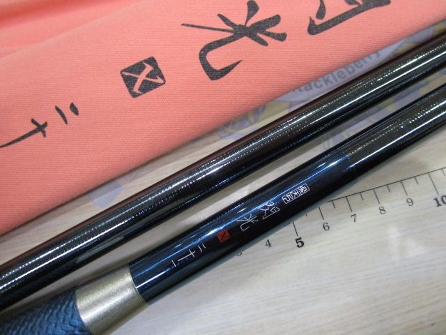 飛天弓 閃光X 21