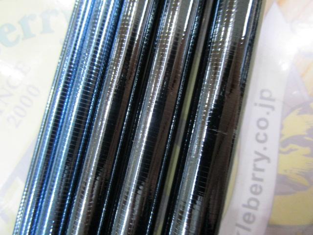 飛天弓 閃光X 21