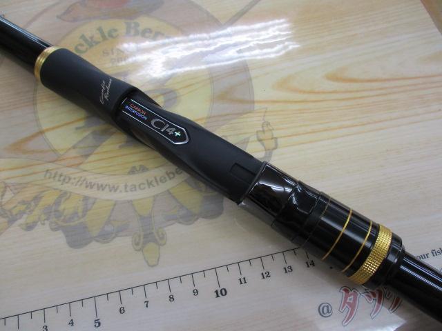 12プロテック 1-530