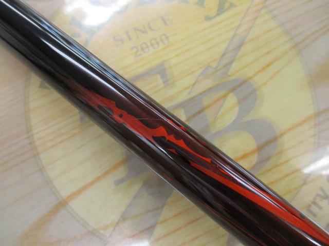 12プロテック 1-530