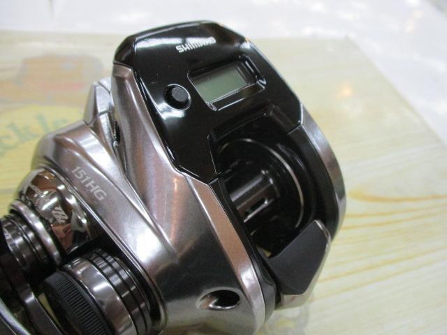 18炎月プレミアム 151HG