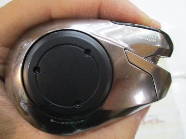 18炎月プレミアム 151HG