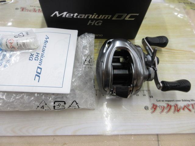 15メタニウムDC 後期 15メタニウムDC HG (RH) 後期モデル｜＠ベリーネット 日本最大