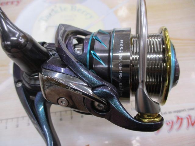 14エメラルダス MX2508PE-H｜＠ベリーネット 日本最大新品中古