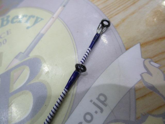 カレイV 小突180H