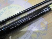 カレイV 小突180H