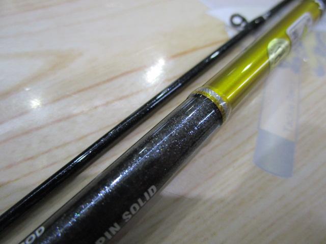 スクランブル スーパーライトスペック S69L-LS ロングストロークスピンソリッド