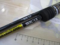 スクランブル スーパーライトスペック S69L-LS ロングストロークスピンソリッド