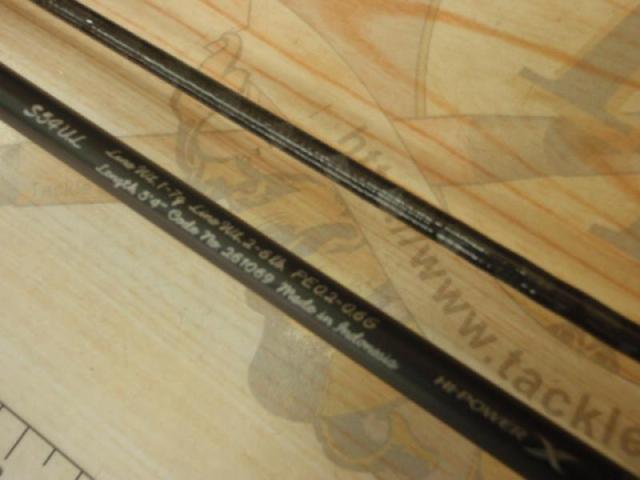 24トラウトワンNS S54UL