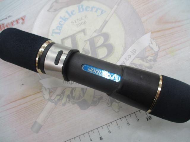 ポセイドン PSLJ603-2 スロージャーカー(シルバーフード/LNバットガイド)