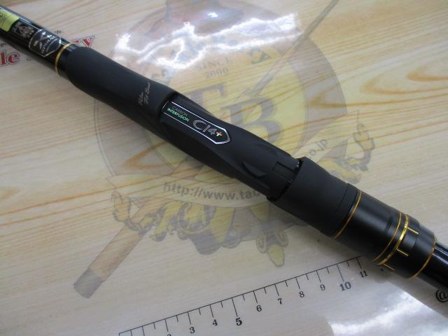 シマノ16鱗海スペシャル　06-530 シマノ 16 鱗海スペシャル 06-530 /N234L 美品 メジナ クロ 口太 尾長