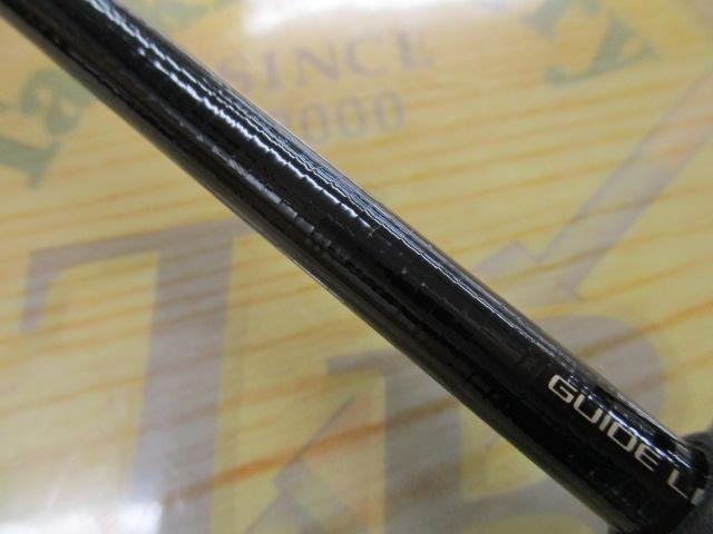 16鱗海スペシャル 00-530｜＠ベリーネット 日本最大新品中古釣具