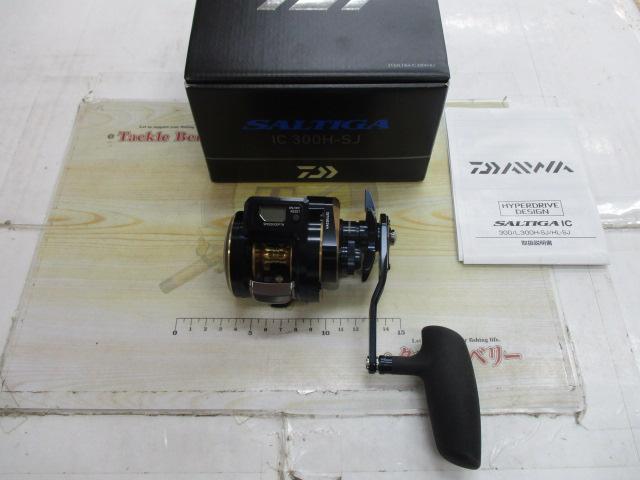 21ソルティガIC 300H-SJ｜＠ベリーネット 日本最大新品中古釣具