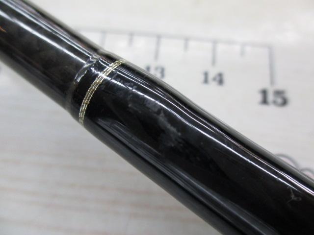 タイドラッシュ TR-V B63/3