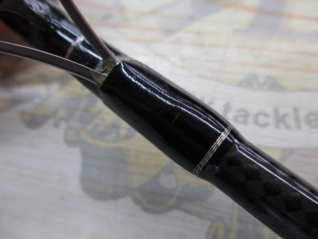 タイドラッシュ TR-V B63/3