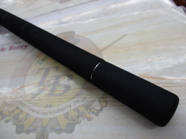 ソルティストEX STX-BJ621XHB