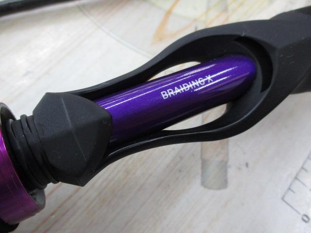 鏡牙 63B-1.5｜＠ベリーネット 日本最大新品中古釣具WEBショップ