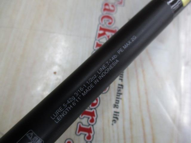 24ポイズンアドレナ 1611MLH｜＠ベリーネット 日本最大新品中古