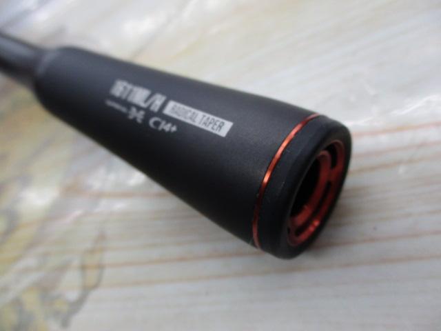 24 ポイズンアドレナ 1611ML/H 26%OFFセール】 24ポイズンアドレナ 1611ML/H シマノ （ベイト