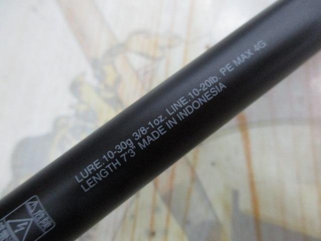 24ポイズンアドレナ 173MH