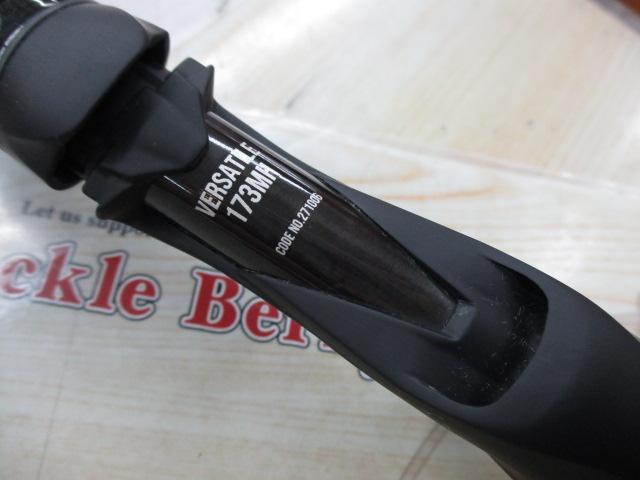 24ポイズンアドレナ 173MH｜＠ベリーネット 日本最大新品中古釣具WEB